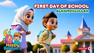 Learning is Fun Alhamdulillah | First Day of School Islamic Song for Kids | Back to School