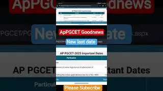 AP PGCET 2025 GOOD news | new last date | #appgcet #pgcet2025