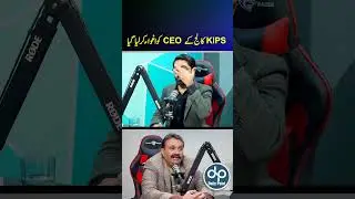 Генеральный директор колледжа KIPS похищен | Шокирующий инцидент | Срочные новости Пакистана