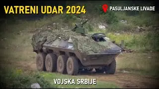 VATRENI UDAR 2024 | Vojska Srbije