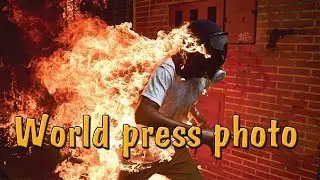World press photo 2018