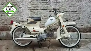 Retro Classic Style Custom Modified Honda Cub Series (By : masnaldii) | Cub Series Channel