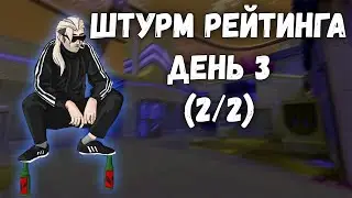 100 ИГР ЗА 10 ДНЕЙ (ДЕНЬ 3) (2/2)