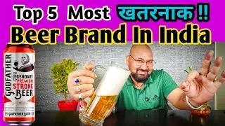 Do you know Top 5 Beer in india @nilgirikashyap #top5 #beer