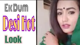 Gima Ashi Ka Desi Makeup