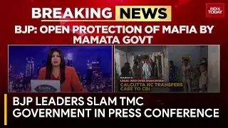 BJP's Fierce Attack on TMC Government Post PM Modi's Barasat Visit | Watch This Report