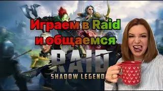 Helga Mythic RAID: Shadow Legends.