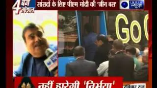 PM Narendra Modi inaugurates electric bus service for MPs