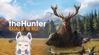 #3 探せ‼‼‼‼‼生き物の痕跡！  -【 theHunter: Call of the Wild 】天犲八雲🐺