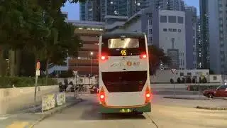 【又再遇短E500 MMC飛𨋢行返學線】NWFB UU8961 4080 95 到達及駛離鴨脷洲邨巴士總站。