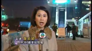 26-01-2012 | 詹前穎 | 昂坪360纜車站現場:因故障停駛十日