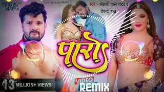 dj rimix  Malaai Music Jhan Jhan Bass Hard Bass Horn Mix Numari Pe GhaGhari Utah Jaayede