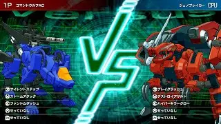 Command Wolf AC vs Geno Breaker - Zoids Wild: Infinity Blast
