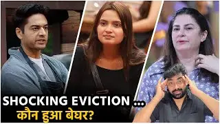 Bigg Boss 19 SHOCKING EVICTION: Salman Khan के घर से कौन हुआ बेघर ? Who EVICTED from Bigg Boss 18?