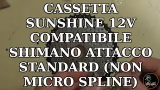 Cassetta Sunshine 12v 11-46 compatibile Shimano attacco standard (NON micro spline).