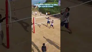 Gandaki Pradesh volleyball player Tejindra Kunwar at Home ground #shortsfeed #sports