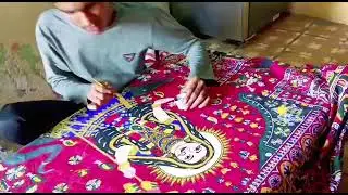 Matani pachedi Artist..