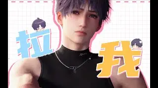 【祁煜】怎么办？鱼鱼我就是超会撒娇的！