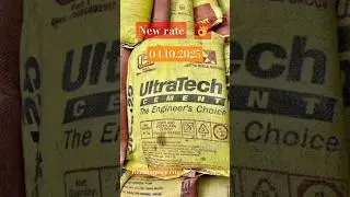 Ultratech rate 👌 #construction #house #misteri #berhampore #berhampur #Ultratech
