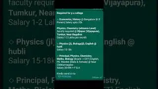 #viral #karnataka #job #karnatakajobs #teachingjobs #jeeadvanced #neet #vacancy #physics #maths#jobs