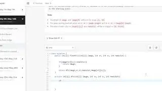 Leetcode Flood Fill