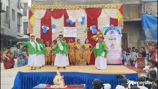 School annual function