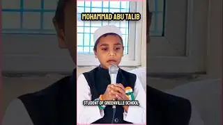 Mohammad Abul Talib | student of Greenville school #republicday #shorts #speech