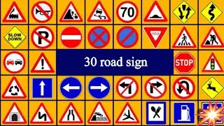 30 road sign