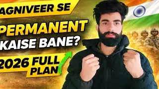 Army Agniveer Se Permanent Kaise Bane 2026 | Army Agniveer Permanent Selection 2026 