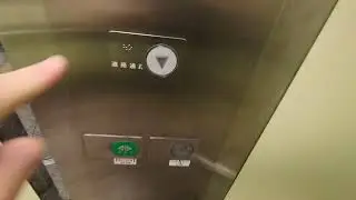 大阪メトロ 本町駅のエレベーター（14号機）