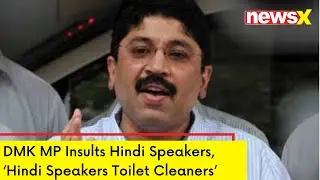 DMK Sparks Controversy | Targets Hindi Speakers in Statement