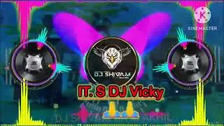Ful base its DJ Vicky testing 2025|| remix DJ Khatarnak base|| #dj