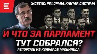 Восемь заклинаний Токаева. Те же грабли. Куда заведет New Kazakhstan (29.03.23)