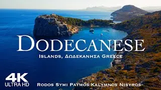 [4K] DODECANESE 🇬🇷 Δωδεκάνησα 1 HOUR Drone Aerial Relaxation | Greece Ελλάδα Ρόδος Rhodes Kos Patmos