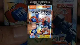Blokees Bumblebee #blokees #modelkit #actionfigures #mokit #transformers #bumblebee #fypシ
