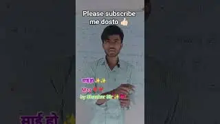 maa ❣️💗💗#maa #motivationalvideo #education #trending #viral