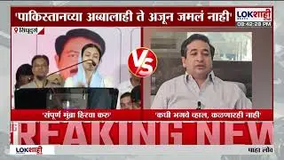 Nitesh Rane | 'कधी भगवे व्हाल, तुम्हालाही कळणार नाही', नितेश राणेंकडून Sahar Shaikh यांचा समाचार