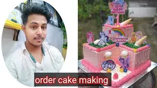 Order cake making