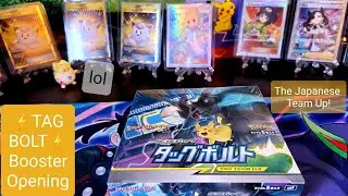 TAG BOLT⚡ BOOSTER BOX OPENING (Team Up) + McDonald's Booster Pack
