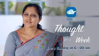 THOUGHT FOR THE WEEK  | EP-02 | MVTV