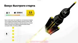 Маркетинг план PlatinCoin от Алекса Райнхардт &brvbar; PLC Платинкоин &brvbar; Platin Genesis &brvbar; Пассивный доход