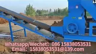 Dry and wet mud cake crusher, soil crusher, nutrient soil construction soil crusher