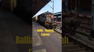 Ballia - Sealdah Express