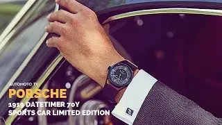 The story of the 1919 Datetimer 70Y Sports Car Limited Edition.