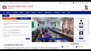 DCC Website Management Training | Session 2