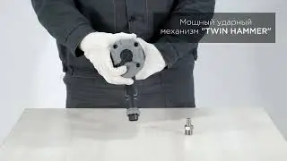 Гайковерт пневматический ударный 3/4