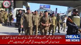 Rawalpindi: City Police Officer Syed Khalid Mehmood Hamdani took charge of his office.