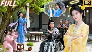 Terjebak sebagai pengantin penggant setelah timetravel—pangeran bisa dengar pikiranku,si licik panik