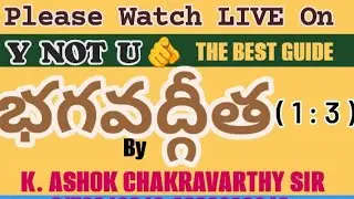 Y NOT U 🫵 is live! K. ASHOK CHAKRAVARTHY SIR 🙏🙏🙏🙏🙏🙏🙏🙏🙏🙏🙏🙏🙏🙏🙏