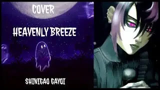[COVER] Heavenly Breeze (RUS acoustic ver.) バンドやろうぜ！